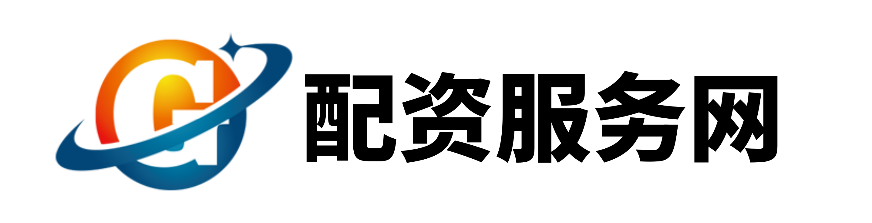 信钰证券
